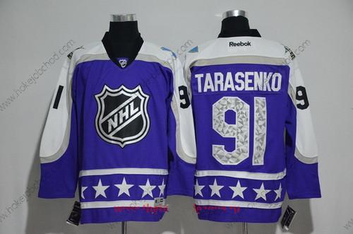 Muž Central Division St. Louis Blues #91 Vladimir Tarasenko Reebok Nachový 2017 NHL All-Star Sešitý Hokejový Dres