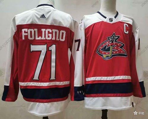 Muž Columbus Blue Jackets #71 Nick Foligno Oranžová 2021 Retro Sešitý NHL Dres